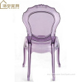 Buen precio Silla de boda Ghost Clear Resin Silla